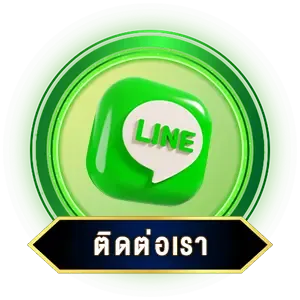 สมัครสล็อต ออนไลน์